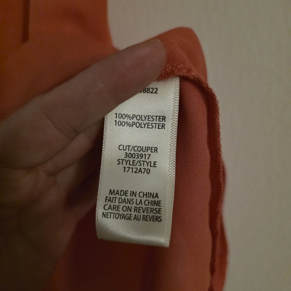 Max StudioShort-Sleeve Ruffle-Trim‎ Top Size Small - Picture 6 of 6